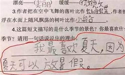 隐隐约约造句子大全_隐隐约约造句子大全二