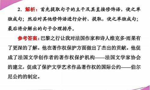 束手无策造句用上修辞方法写一段话_束手无