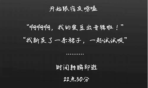 炉火纯青造句好句大全简单一年级_炉火纯青造句好句大全简单