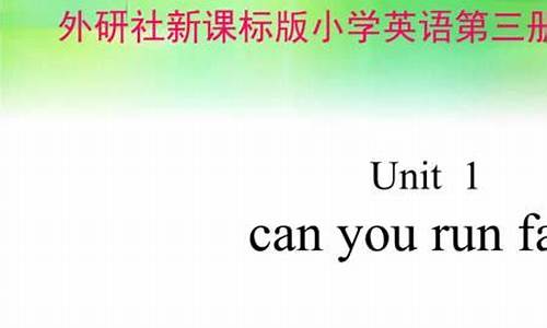 一如既往造句四年级下册_一如既往造句四年级