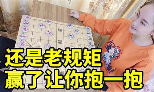 举棋不定什么意思?_举棋不定打一生肖有哪些含义是什么