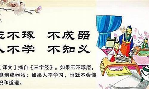 玉不琢不成器造句简单一年级简单_玉不琢不成器造句50字