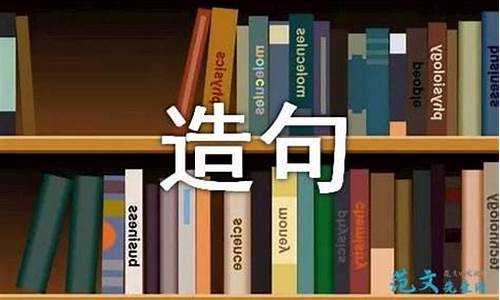 方兴未艾造句散文_方兴未艾造句散文摘抄